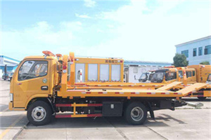 华容送油救援服务